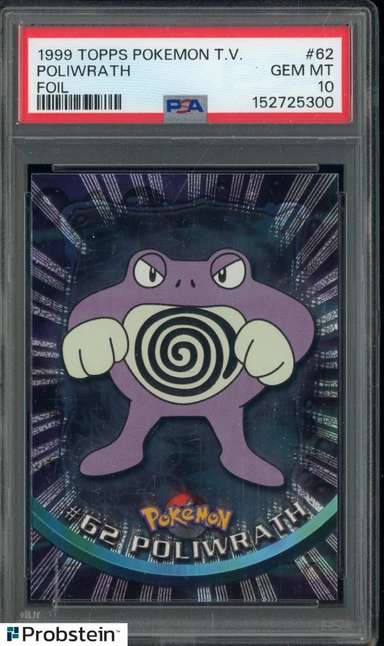 Poliwrath