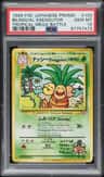Bilingual Exeggutor