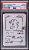 Chansey