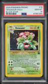 Venusaur