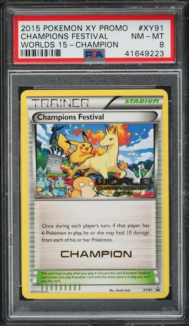 CHAMPIONS FESTIVAL