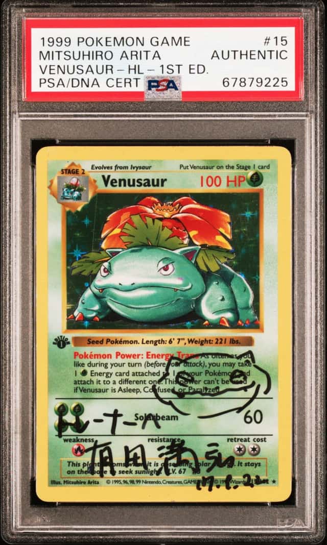 Venusaur