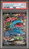 Fa/venusaur Ex