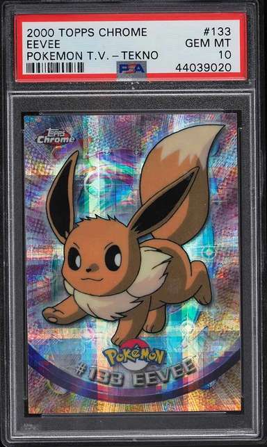 EEVEE
