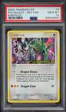 Rayquaza