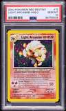 Light Arcanine