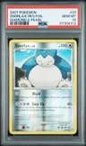 Snorlax Lv.35