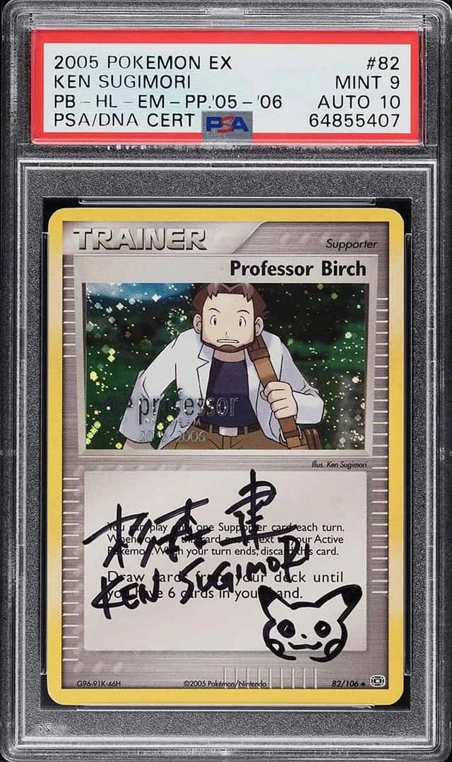 Ken Sugimori
