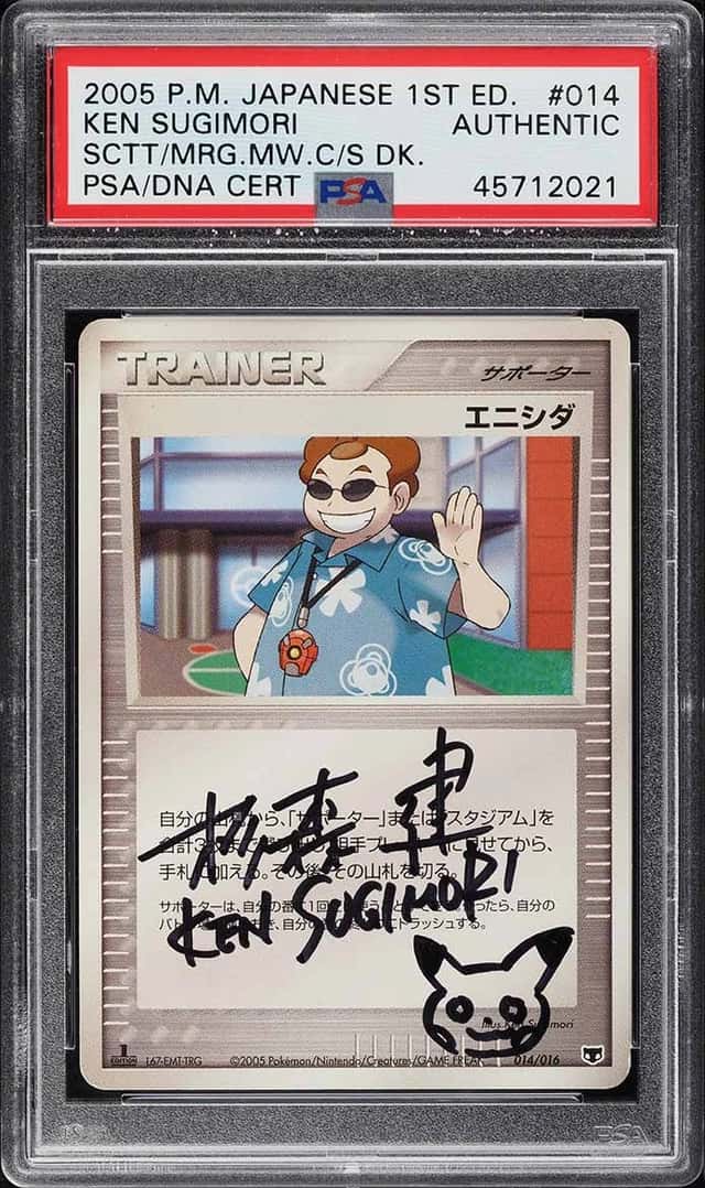 SCOTT