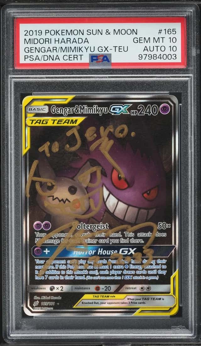 Gengar & Mimikyu GX