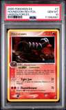 Houndoom