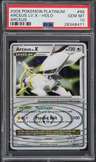 Arceus Lv.x