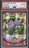 Weezing