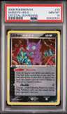 Sableye