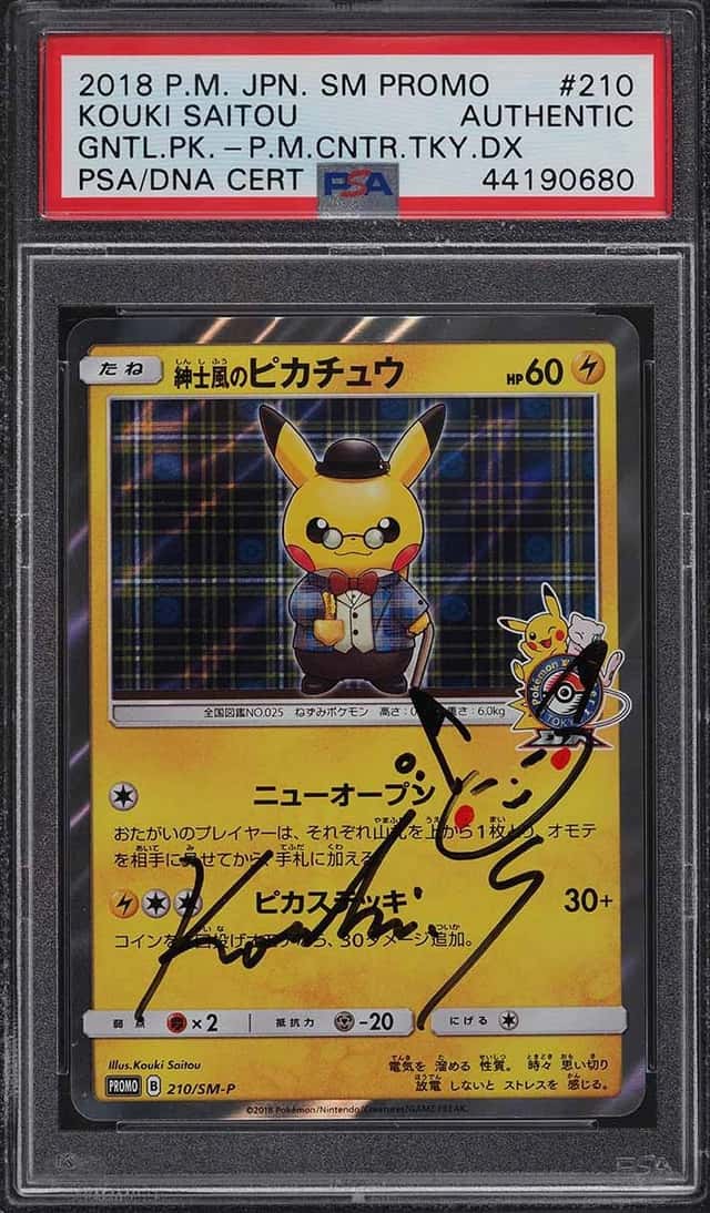Gentlemanly Pikachu