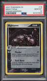 Mightyena-Rev.foil