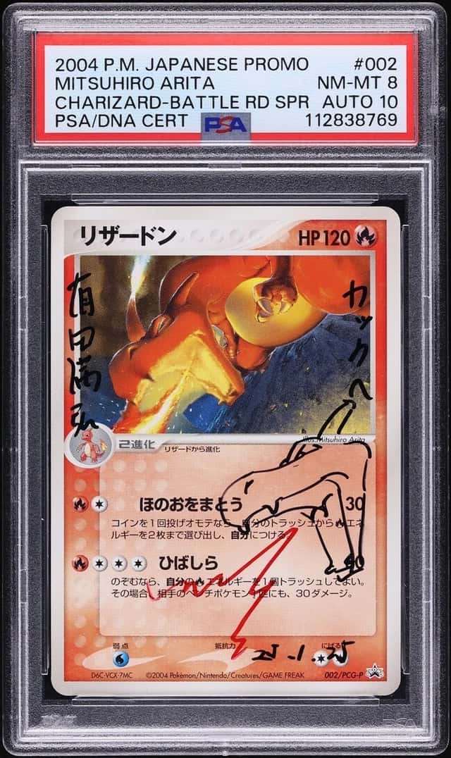 Charizard