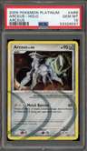 Arceus