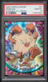 Primeape