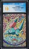 Porygon