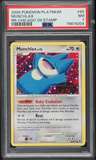 Munchlax