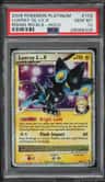 Luxray Gl Lv.x