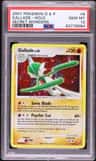 Gallade