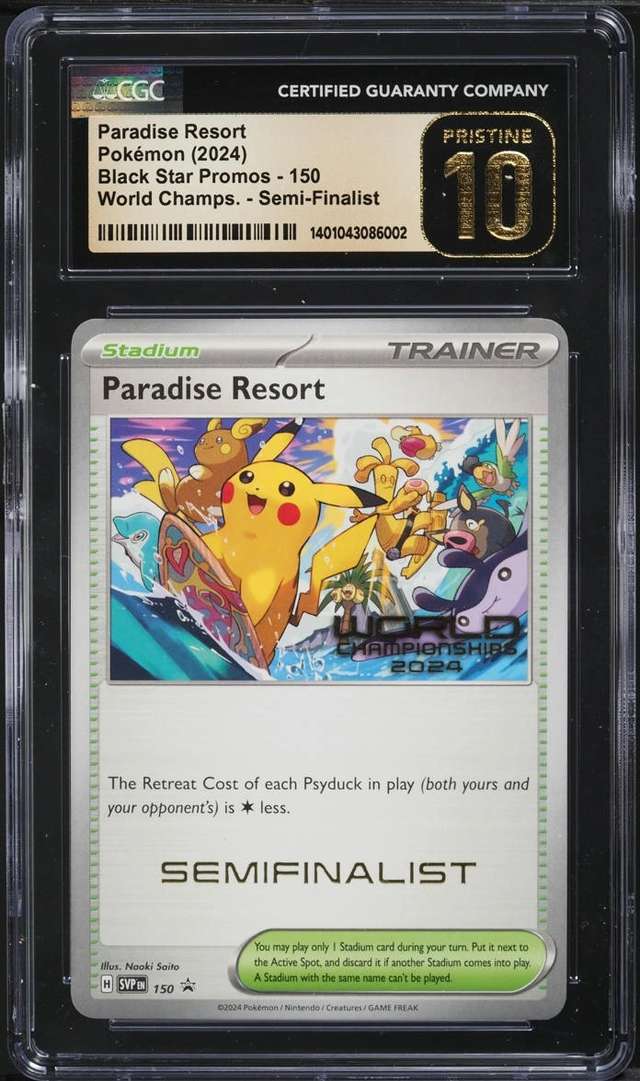 PARADISE RESORT
