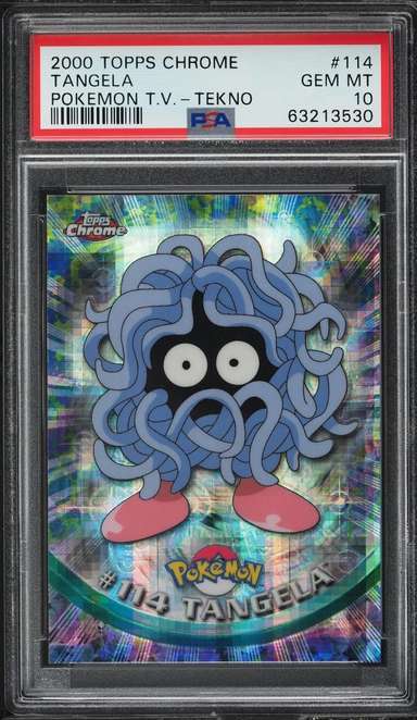 TANGELA