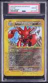 Scizor