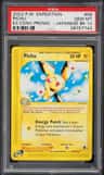 Pichu