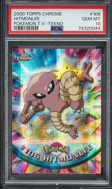 HITMONLEE