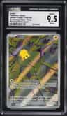 Joltik