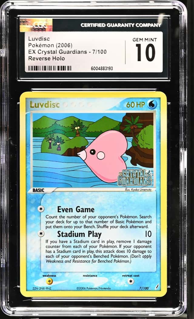 Luvdisc