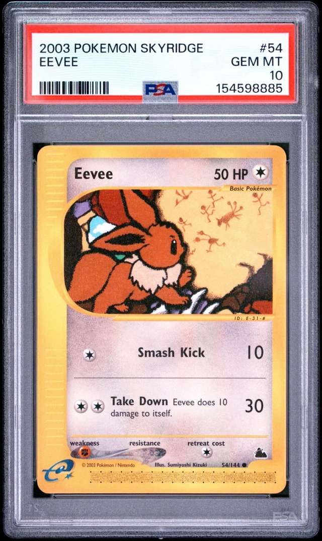 Eevee