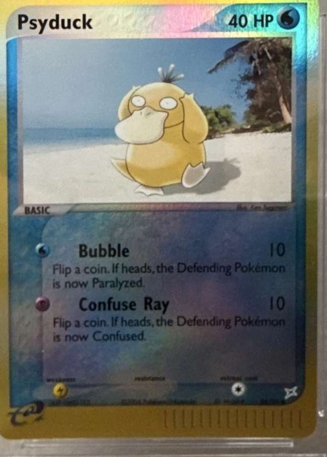 Reverse Holo