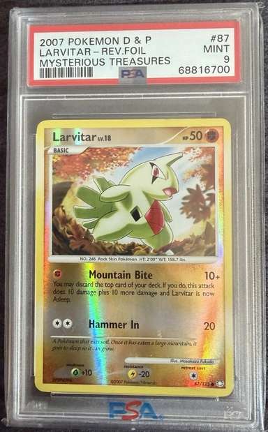 LARVITAR