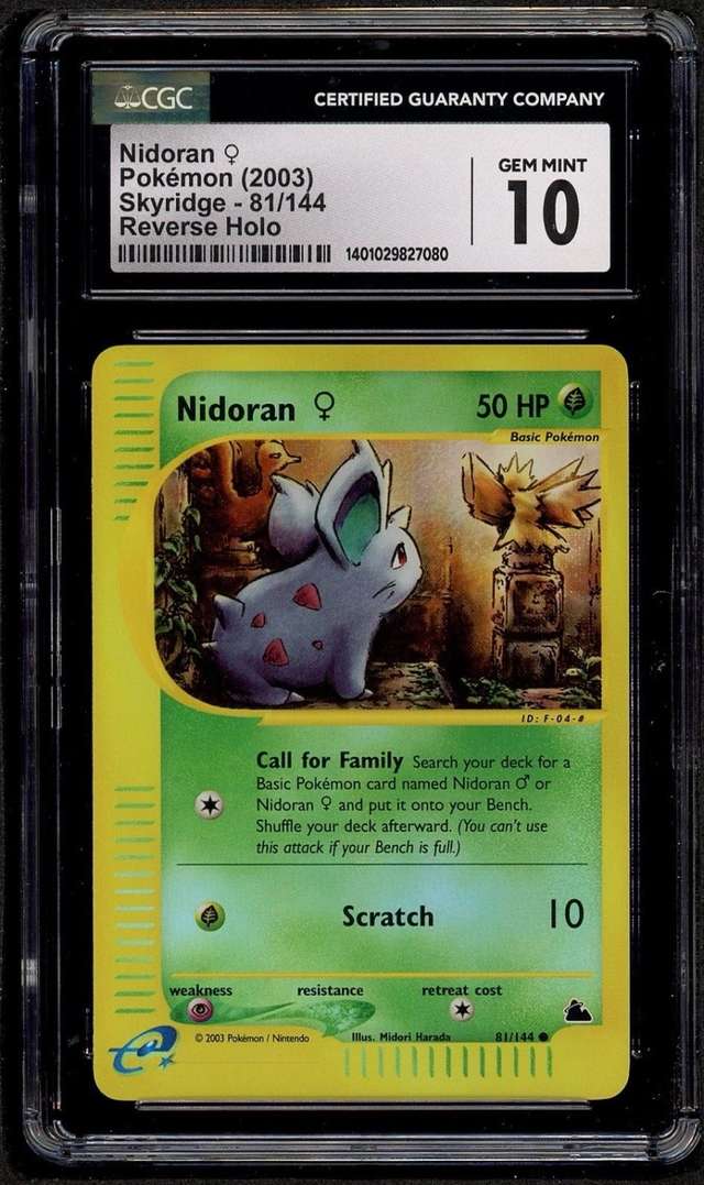 Nidoran ♀