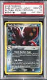 Dark Octillery