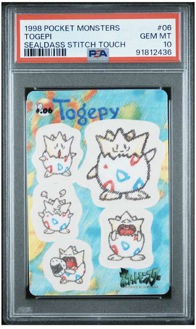 Togepi