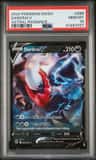 Darkrai V