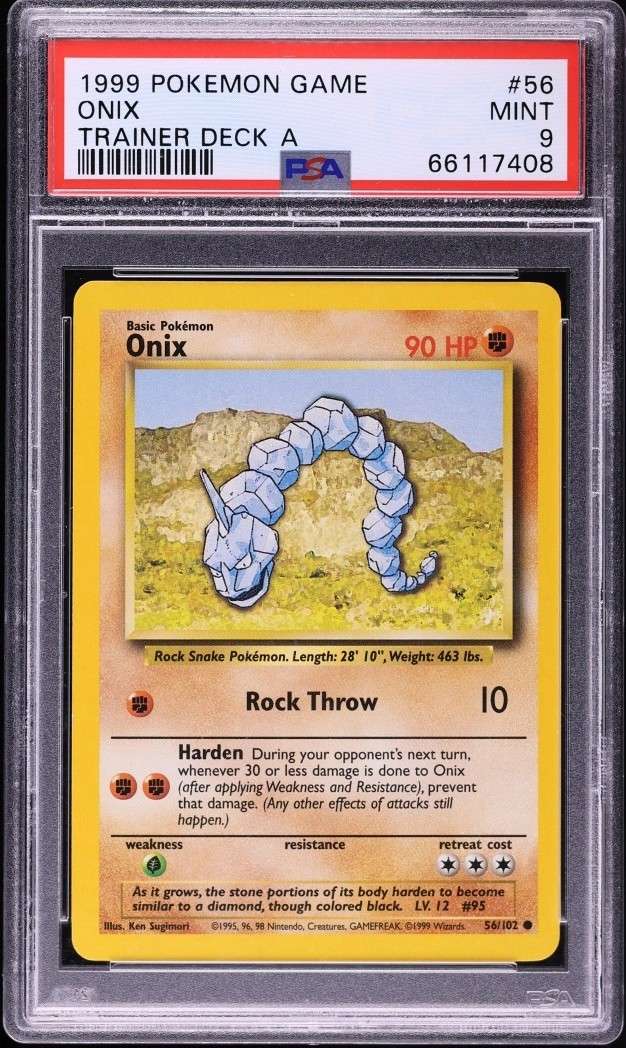 ONIX