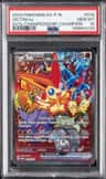 Victini Ex