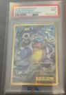 Blastoise Ex