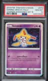 Shining Jirachi Holo