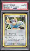 Dratini
