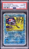 Tentacruel-Rev.foil