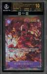 Monkey.d.luffy Alt Art Sec