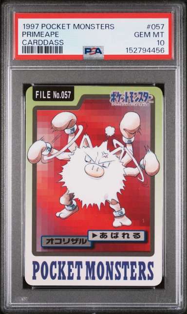 Primeape