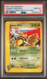 Janine'S Beedrill